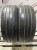 Kumho Solus KH17 R16 195/55