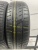 Pirelli Cinturato P1 R15 185/60
