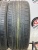 Pirelli P Zero R20 255/40
