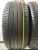 Continental CPC 5 R19 225/40