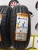 Boto Vantage H-7 175/65/14