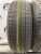 Nexen i.Q Series 1 R15	215/65