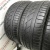 Nokian Tyres Hakka Black 2 SUV R21 265/45