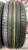 Bridgestone Ecopia H/L 001 R16 235/60