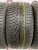 Hankook Winter I'Cept Evo R18 245/45 100V