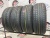 Pirelli Cinturato P7 RFT 205/55/16