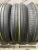 Dunlop Enasave EC300+ R17 215/60