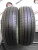 Nexen N'Priz AH5 R14 185/65 (2)