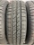 Viatti Bosco A/T R15 205/70