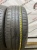 Nereus SailFish NS601 215/50 R17