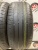 Bridgestone Turanza T005 225/45/19 Bridgestone Turanza T005 225/45/19