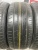 Hankook Ventus Prime 3 K125 R16 195/55