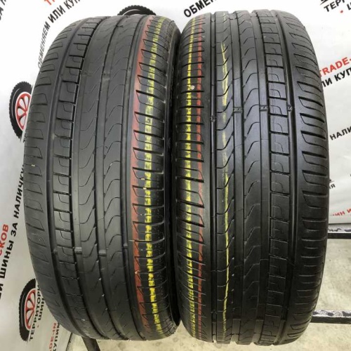 Pirelli Cinturato P7 R19 225/45