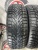Tracmax X-privilo S500 R19 225/55
