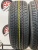Dunlop Grandtrek AT1 R17 265/65 Dunlop Grandtrek AT1 R17 265/65