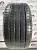 Bridgestone Alenza 001 RFT 205/55 R16