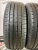 Maxxis Premitra HP5 R16 195/55