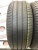 Michelin Primacy 3 R17 225/45