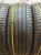 Firestone Roadhawk 225/45 96W R19