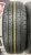 Goodyear Assurance MaxGuard R16 215/70