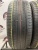 Pirelli Cinturato P7 RFT R19 245/50