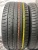 Doublestar Prtech DSU02 R18 235/45
