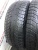 Hankook Winter I'Cept IZ2 R16 205/65