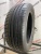 Dunlop SP Sport Maxx R18 235/50