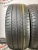 GT Radial Champiro FE1 R15 195/55