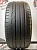 Bridgestone T001 R17 225/45