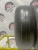 Formula Energy R15 185/65