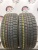 Dunlop Winter Maxx WM01 225/40 R18