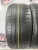 Triangle Sportex TSH11 R20 275/45