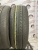 Bridgestone Regno GR-XII R17 225/45