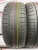 Hankook Enfren Eco H430  R15 175/50 75H