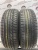 Dunlop Grandtrek Tour A/S R17	225/65