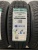 Windforce Advanfors H/P 175/65 R14