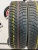 GTRadial Champiro Ice Pro R17 215/60 GTRadial Champiro Ice Pro R17 215/60