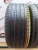 Dunlop SP Sport Maxx RT 2 R20 285/45