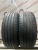 Pirelli Cinturato P7 R16 205/55