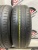 Kumho ecowing ES 01 185/65/15