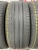 Bridgestone Turanza T001 R16 195/55
