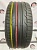 Dunlop Sport Maxx RT R18 225/40 92Y