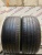 Nokian Hakka Green 3 R18	235/45