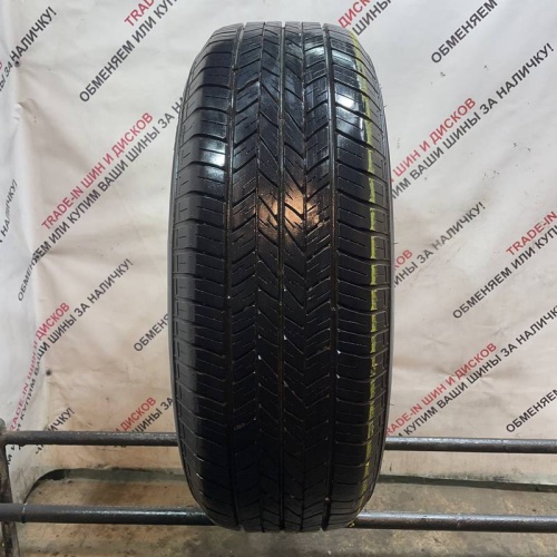 Dunlop Grandtrek ST20 225/65 R18