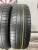 Cordiant Standart RG1 R14 185/70