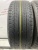 Triangle AdvanteX SUV TR259 R18 235/55