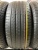 Pirelli Cinturato P7 R17 225/50