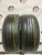 Kumho Solus TA31 R18 225/65 98H Kumho Solus TA31 R18 225/65 98H