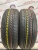Bridgestone Ecopia EP25 R15 195/65 Bridgestone Ecopia EP25 R15 195/65